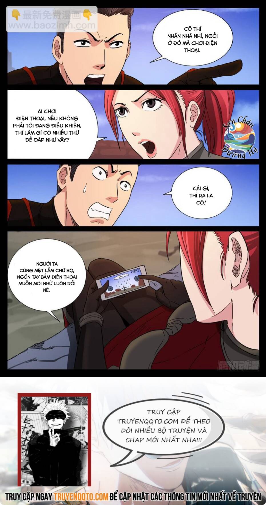Địa Tiếp Nhân [Chap 56-100]