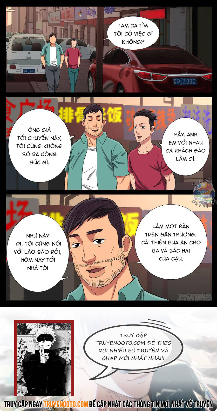 Địa Tiếp Nhân [Chap 56-100]