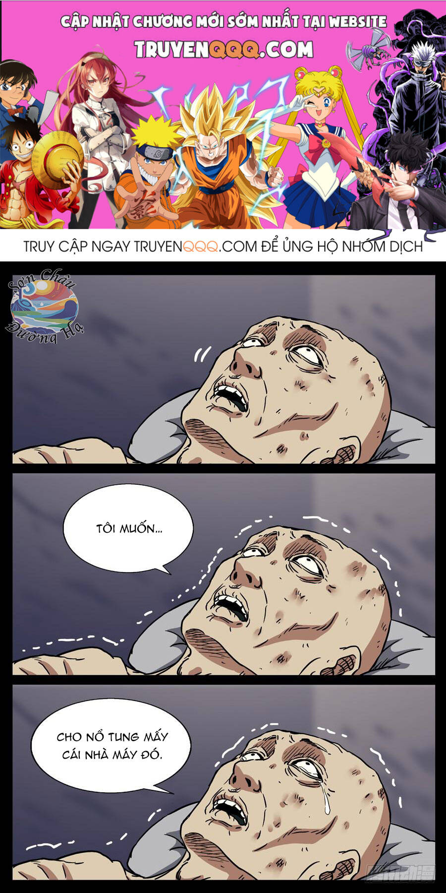 ...