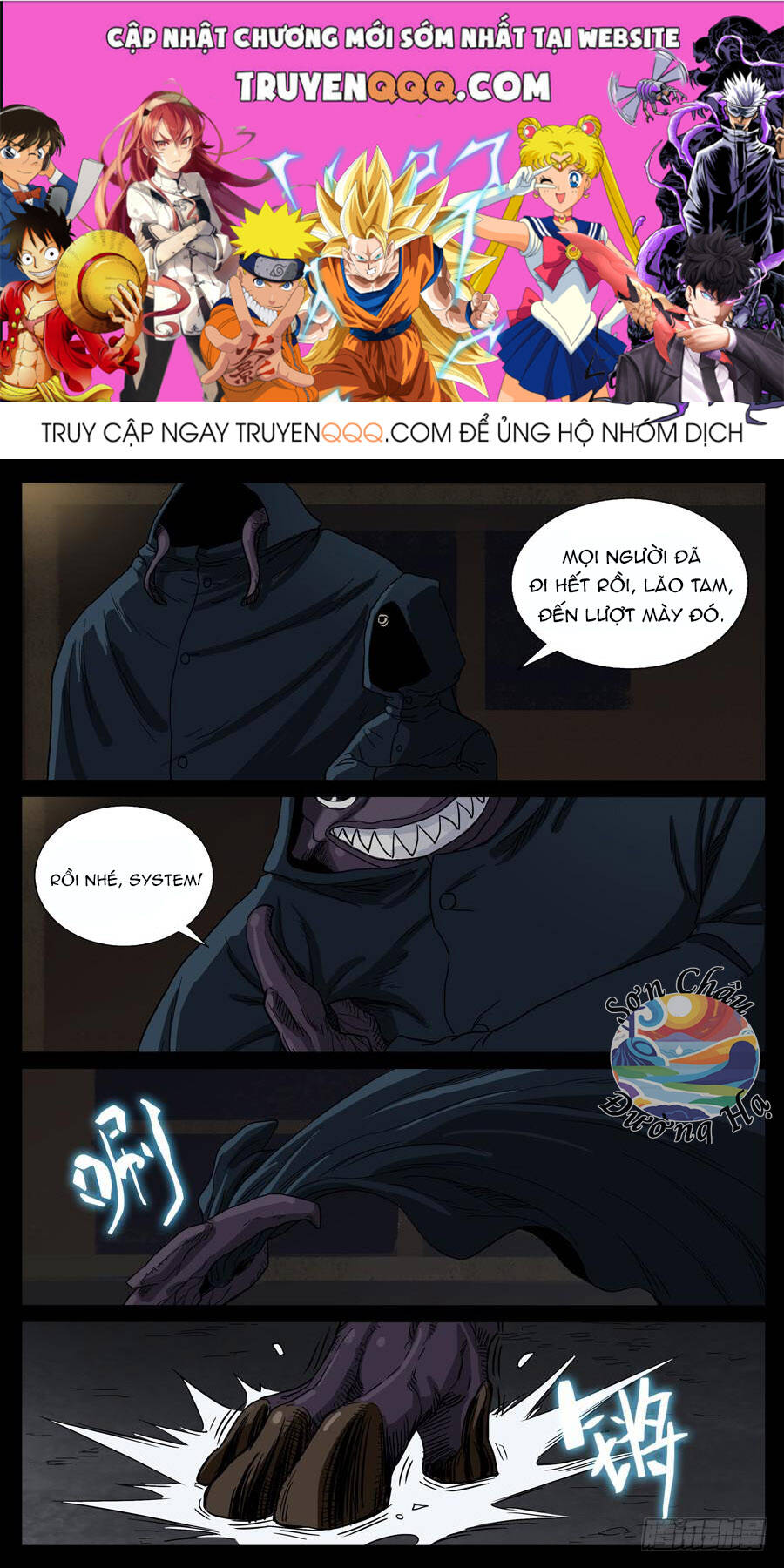 ...