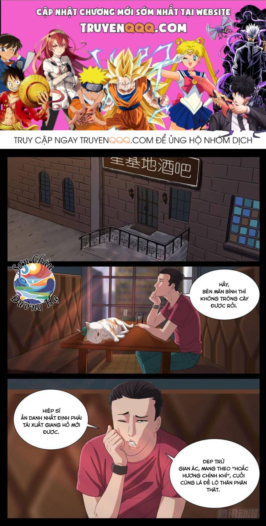 ...