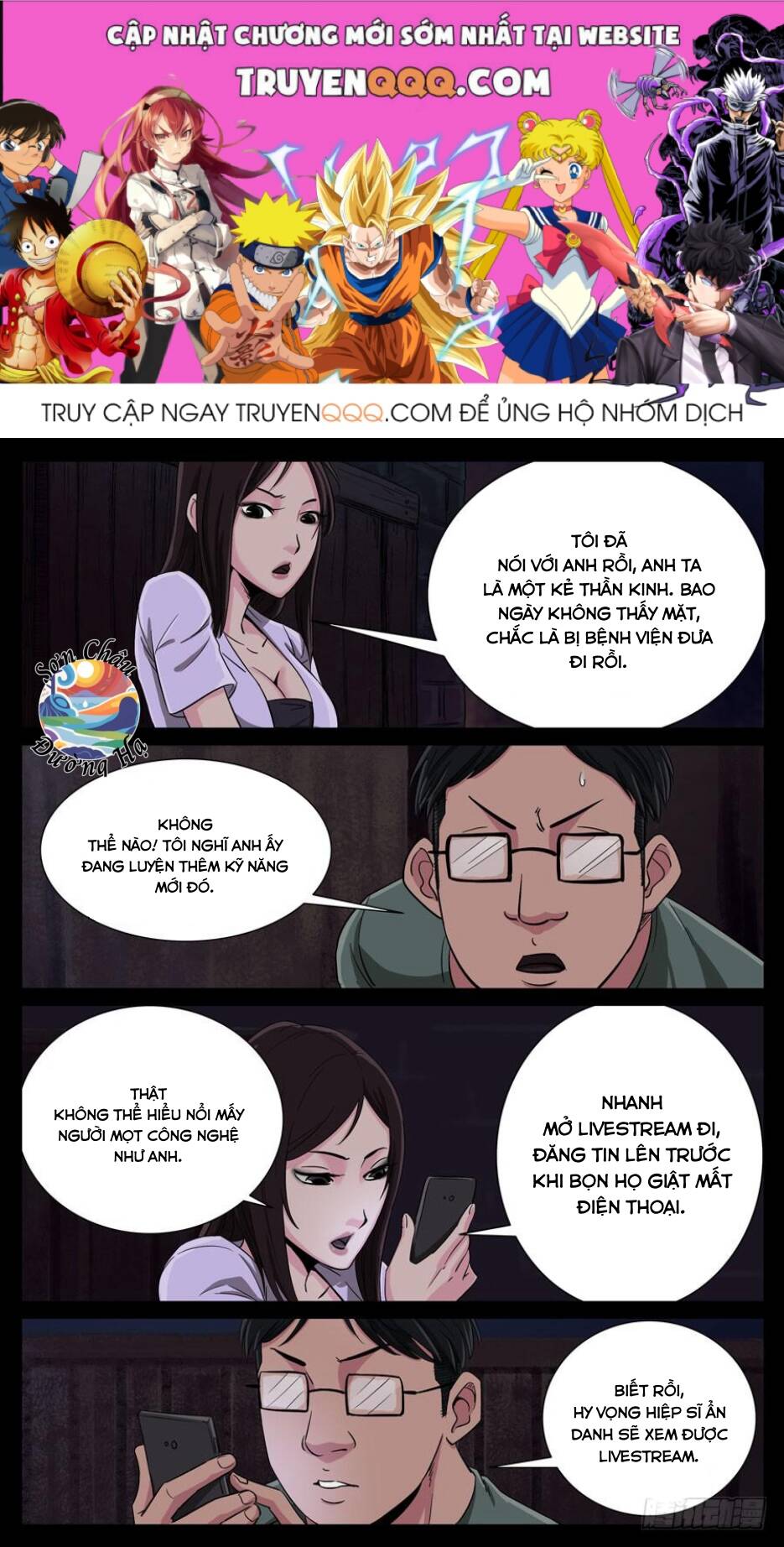 ...