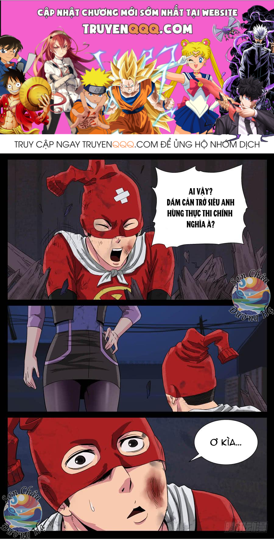 ...
