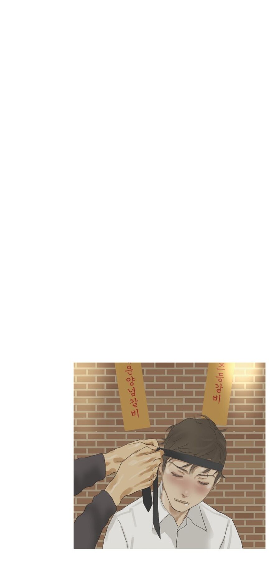 Chán Chường [Chap 29-32]