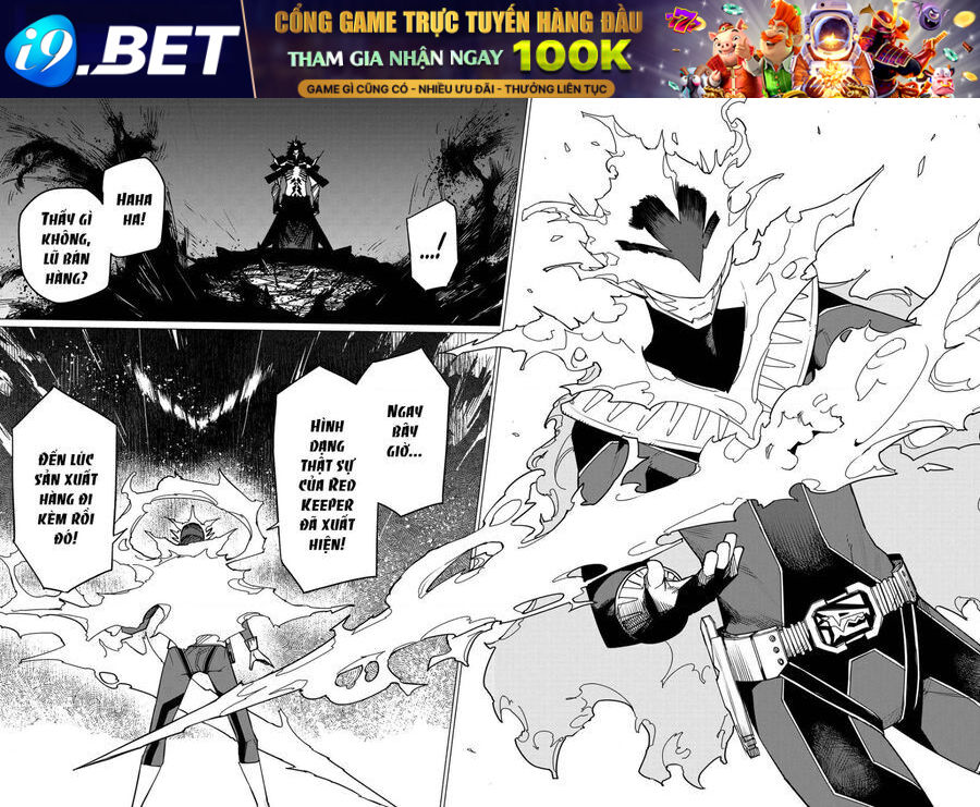 Chiến Đội Đại Thất Cách [Chap 116-117] - Page 14
