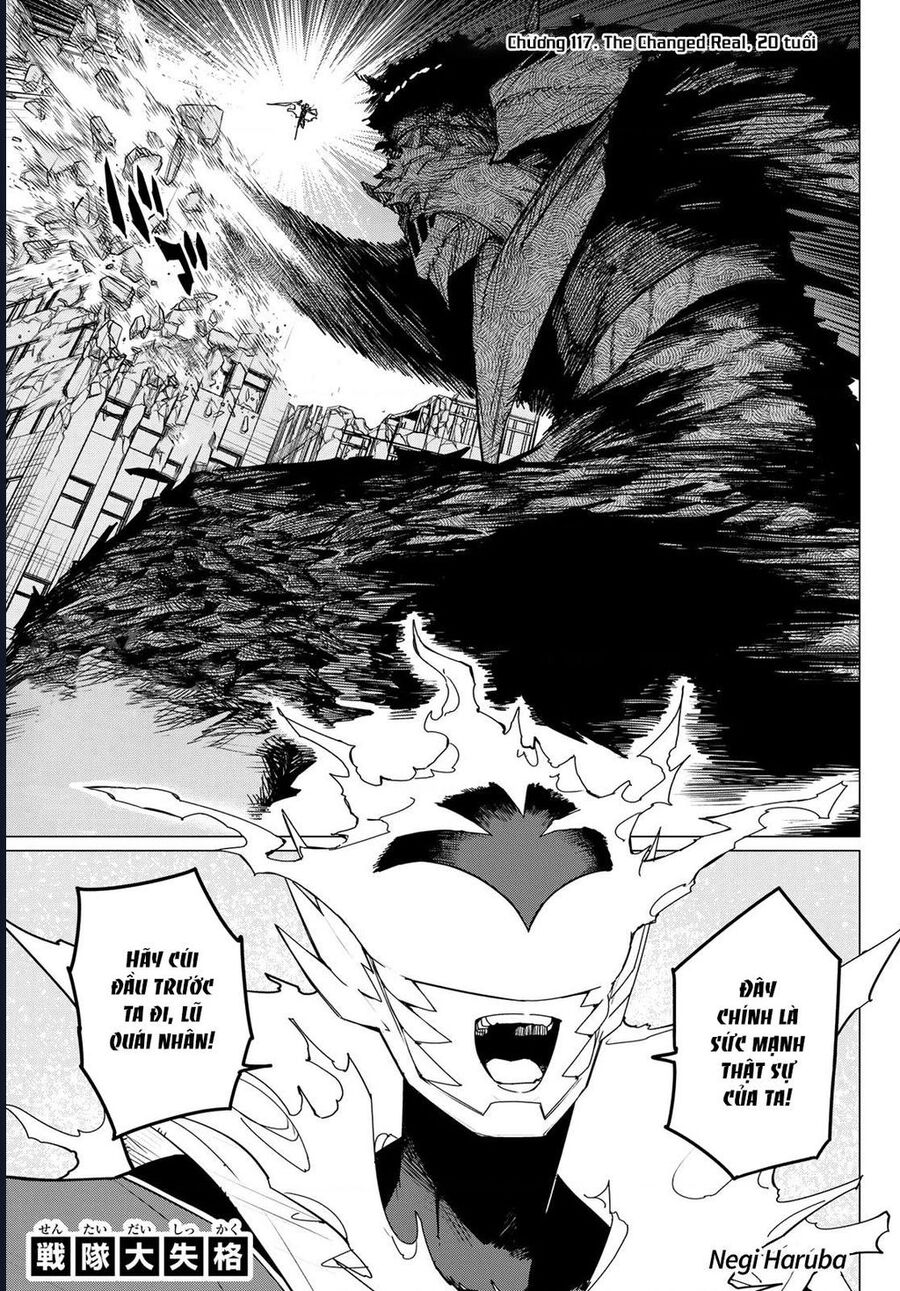 Chiến Đội Đại Thất Cách [Chap 116-117] - Page 1