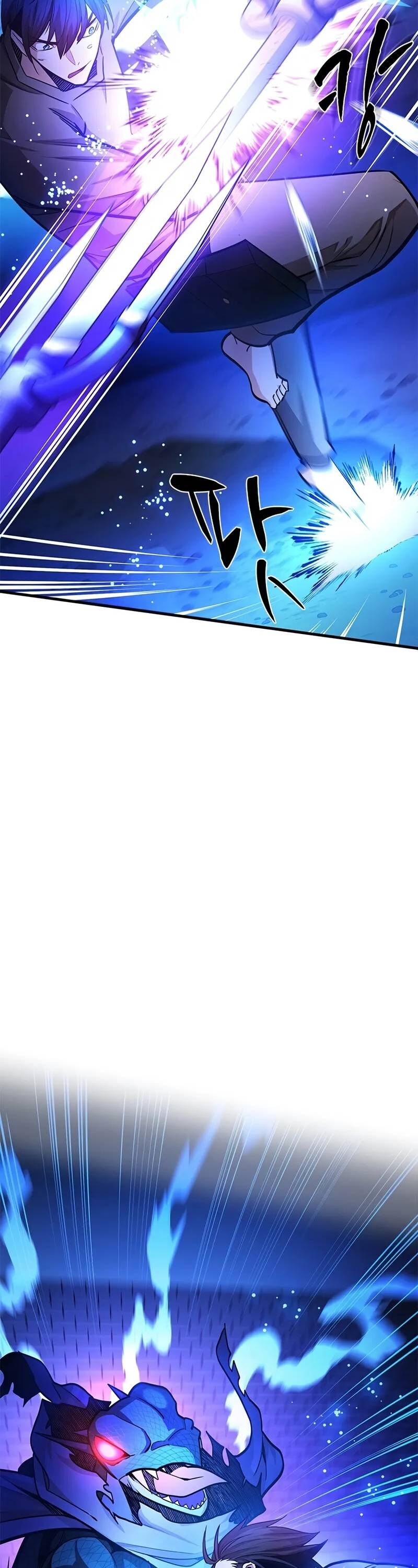 Hầm Ngục Hướng Dẫn Cấp Địa Ngục [Chap 219-220] - Page 44