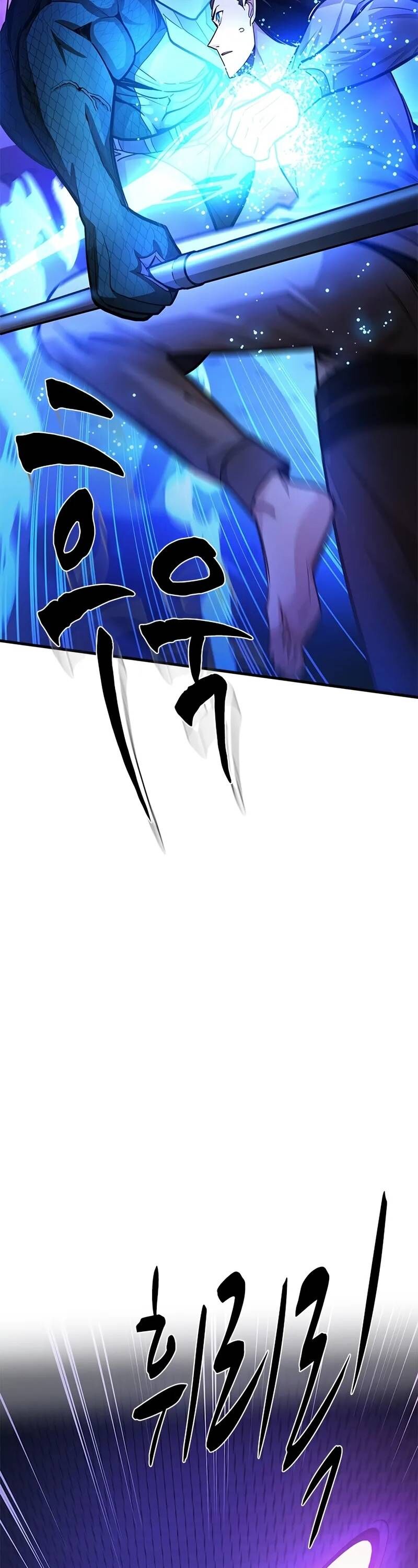 Hầm Ngục Hướng Dẫn Cấp Địa Ngục [Chap 219-220] - Page 45
