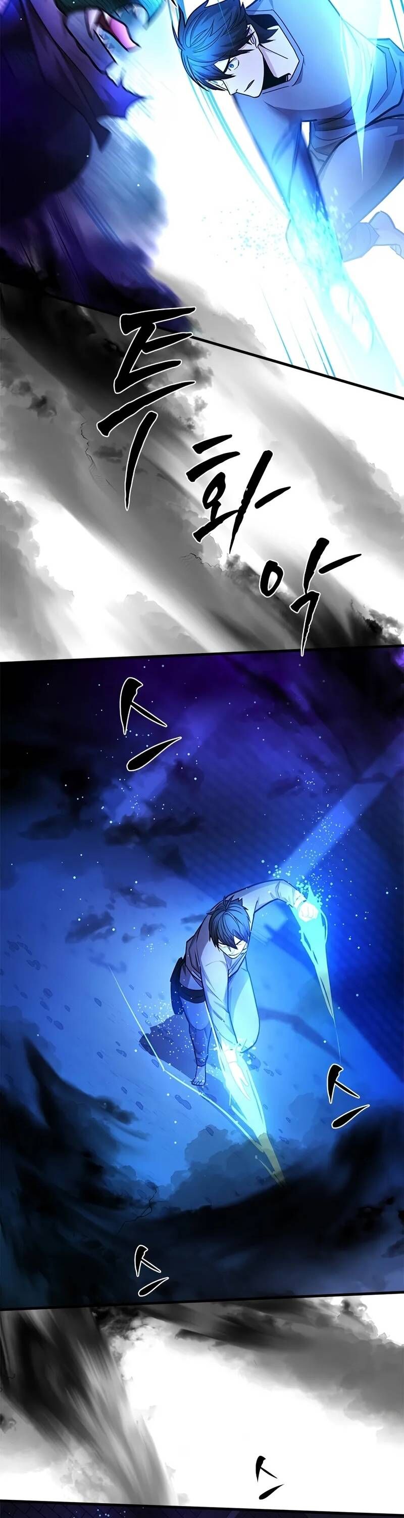 Hầm Ngục Hướng Dẫn Cấp Địa Ngục [Chap 219-220] - Page 51