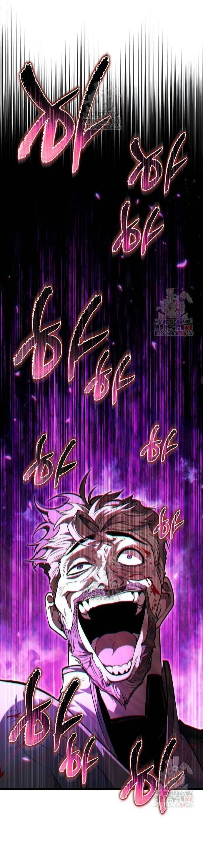 Chapter 85 - Image 39