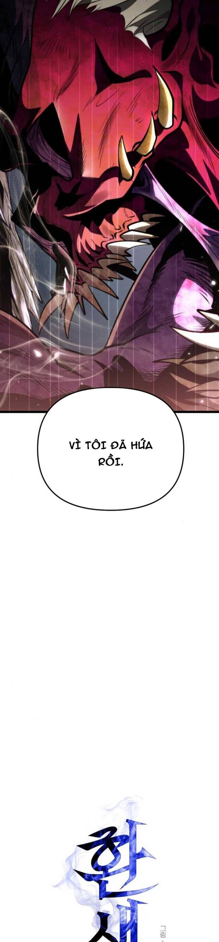 Chapter 86 - Image 17