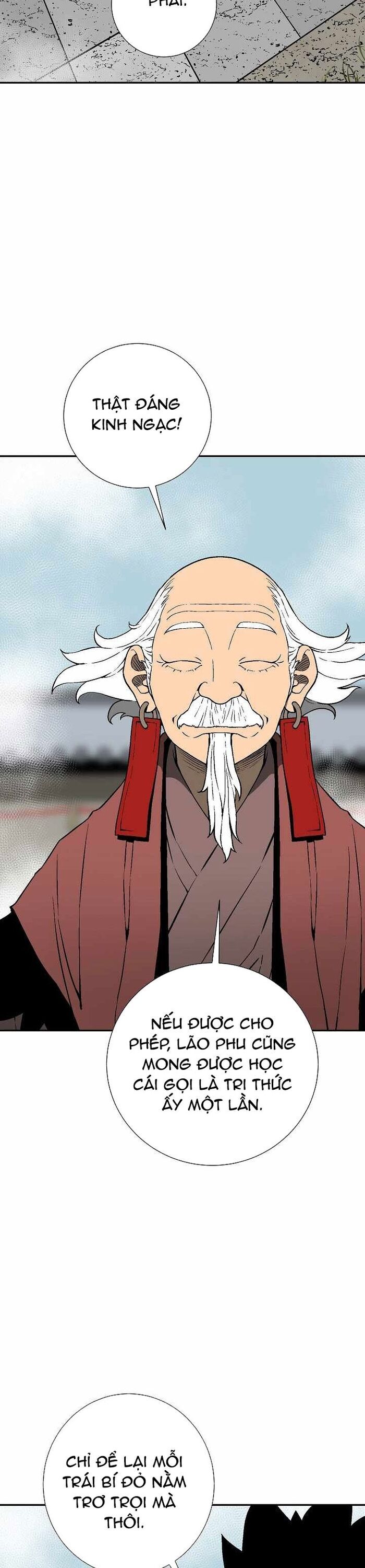 Vĩ Linh Kiếm Tiên Chapter 108 - TC Truyện