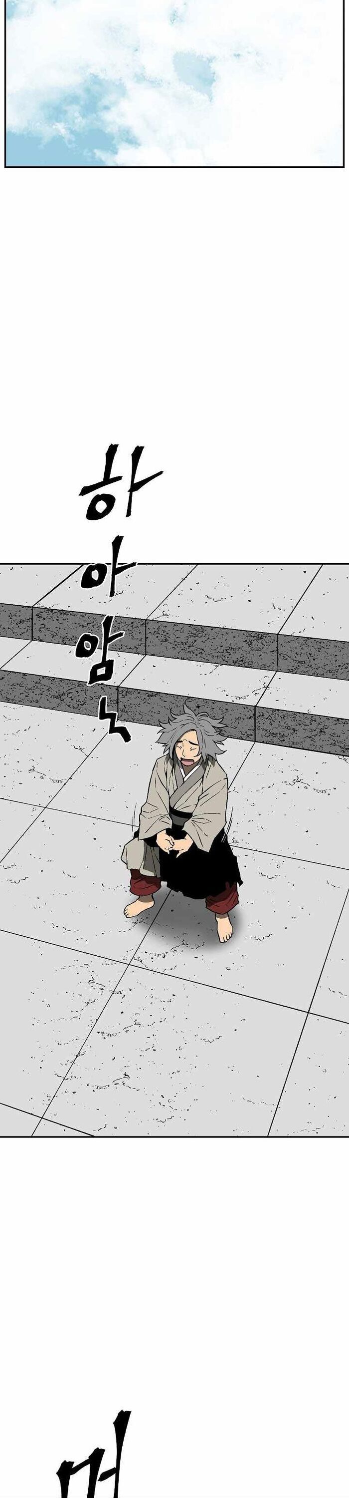 Vĩ Linh Kiếm Tiên [Chap 106-112.1] - Page 35