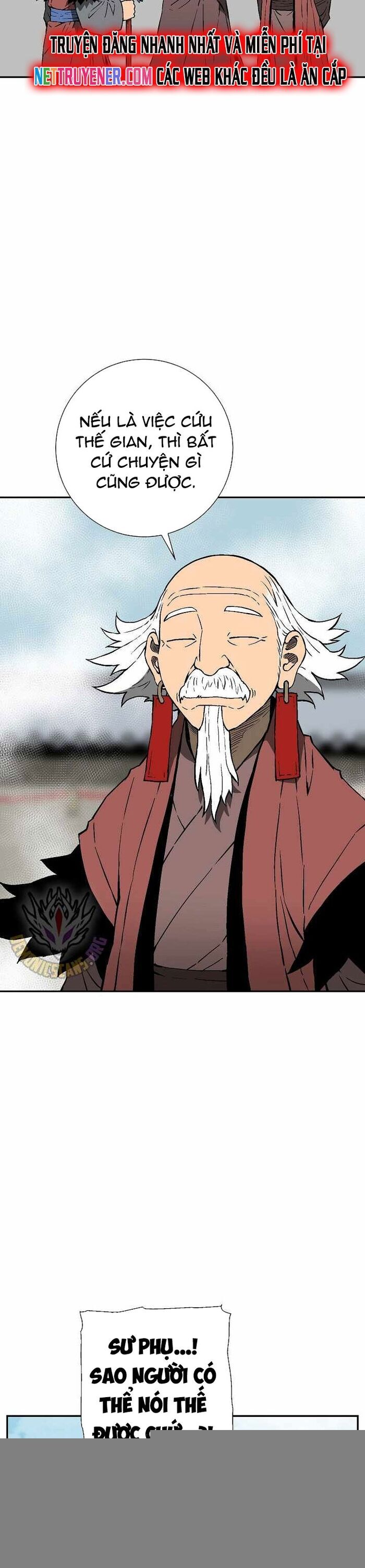 Vĩ Linh Kiếm Tiên [Chap 106-112.1] - Page 7