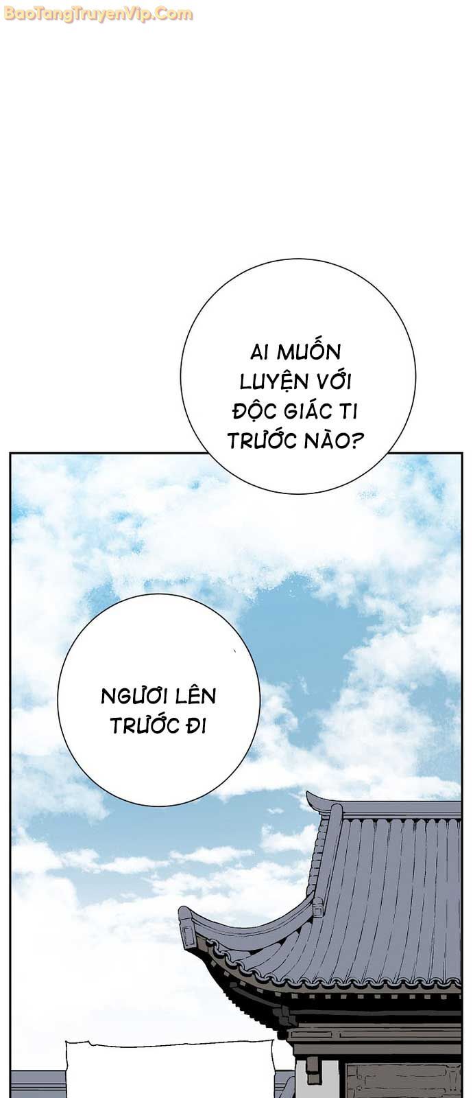 76