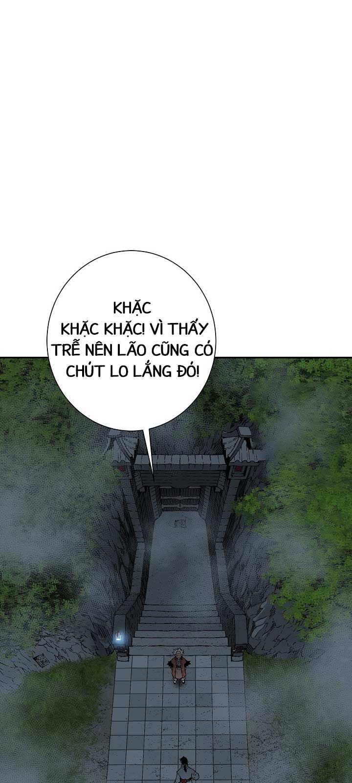 74