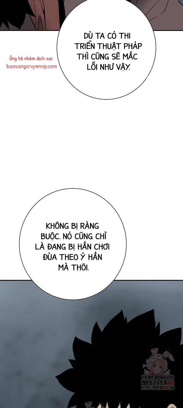 Vĩ Linh Kiếm Tiên [Chap 106-112.1] - Page 17