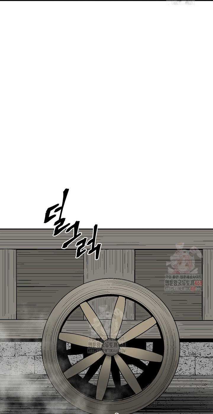 Vĩ Linh Kiếm Tiên [Chap 106-112.1] - Page 67