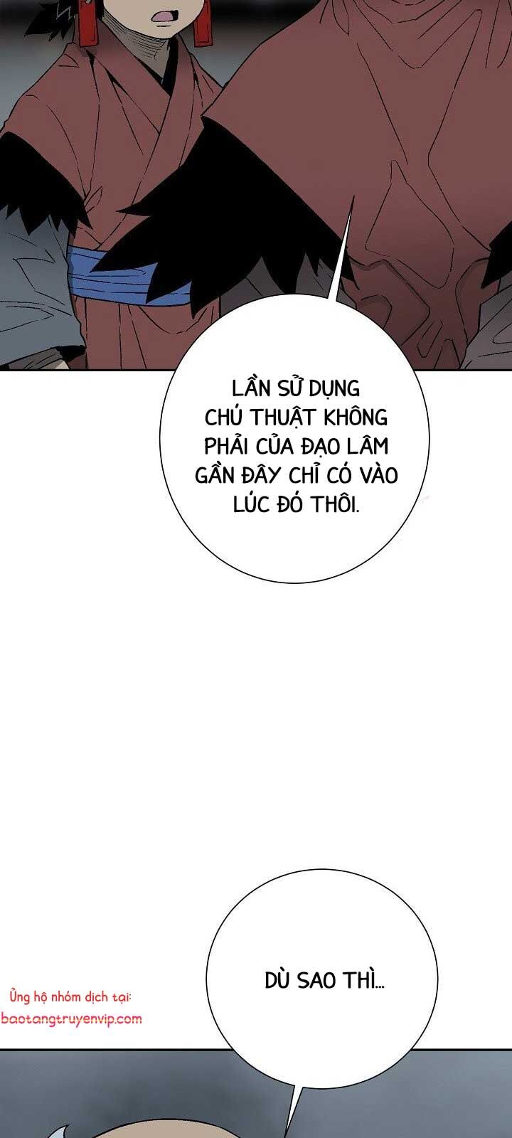 Vĩ Linh Kiếm Tiên [Chap 106-112.1] - Page 7