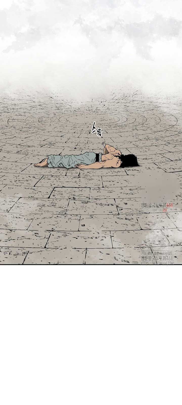 Vĩ Linh Kiếm Tiên [Chap 106-112.1] - Page 83