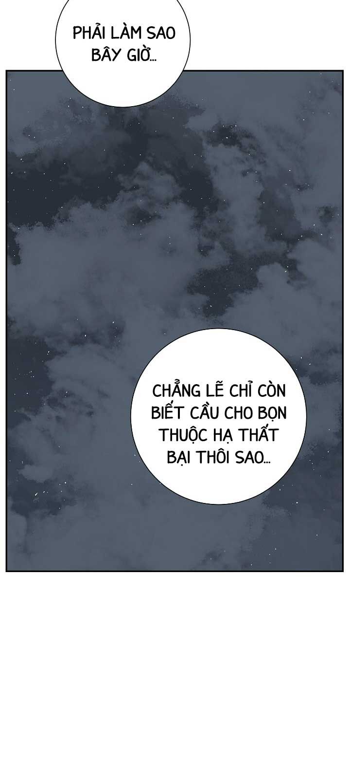 76