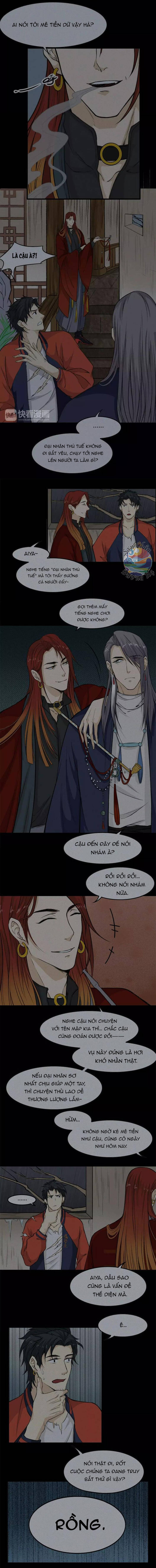 Nhân Môn Bất Tri Đạo [Chap 1-20]