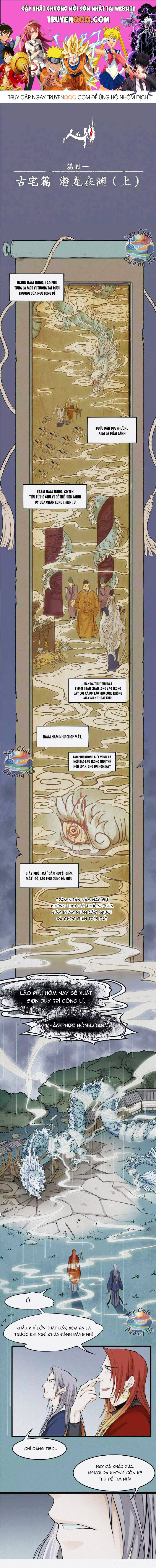 Nhân Môn Bất Tri Đạo [Chap 1-20]