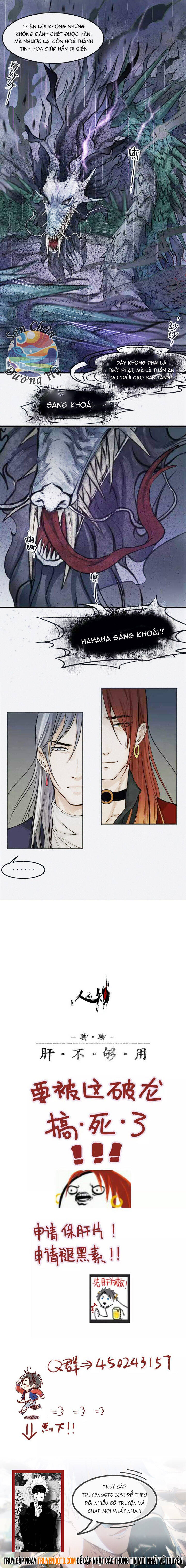 Nhân Môn Bất Tri Đạo [Chap 1-20]