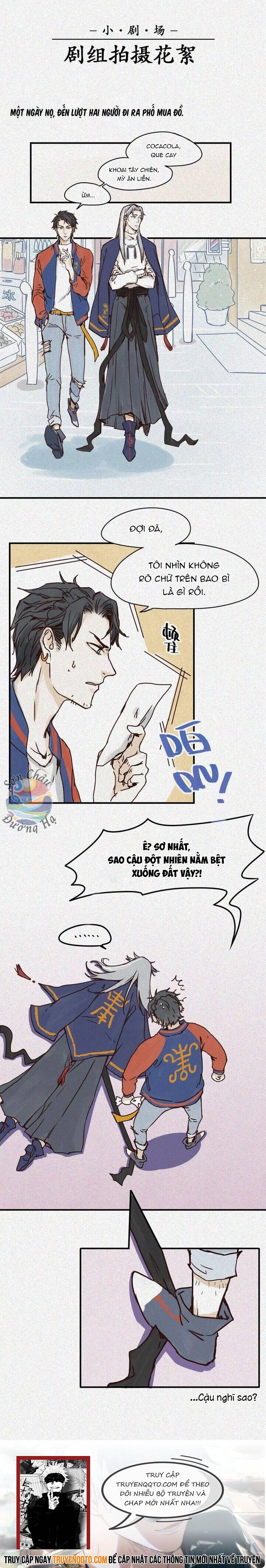 Nhân Môn Bất Tri Đạo [Chap 1-20]