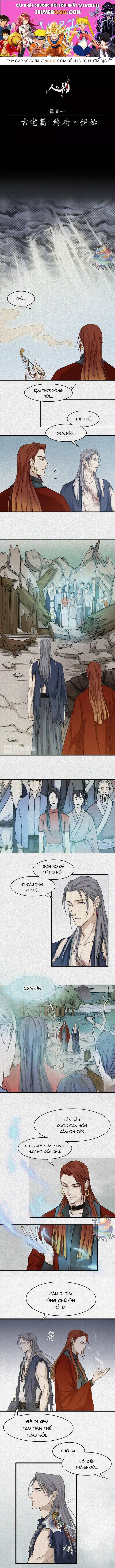 Nhân Môn Bất Tri Đạo [Chap 1-20]