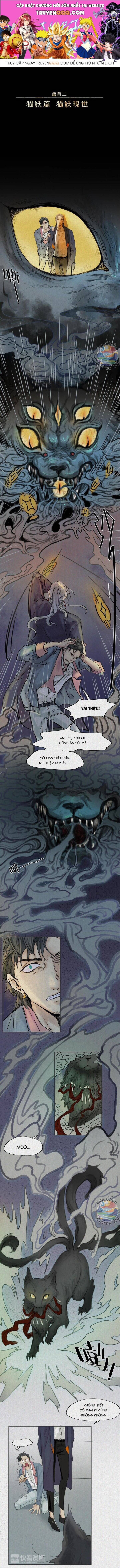 Nhân Môn Bất Tri Đạo [Chap 1-20]