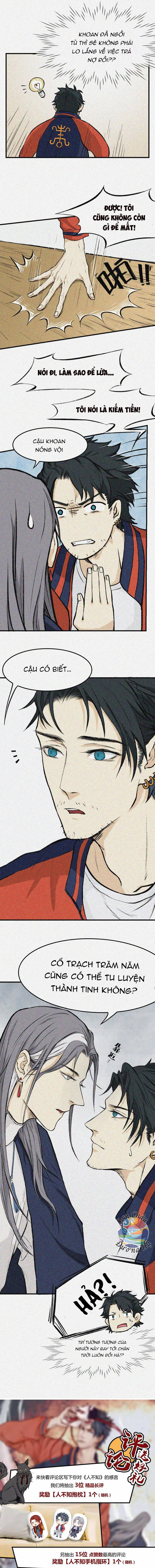 Nhân Môn Bất Tri Đạo [Chap 1-20]