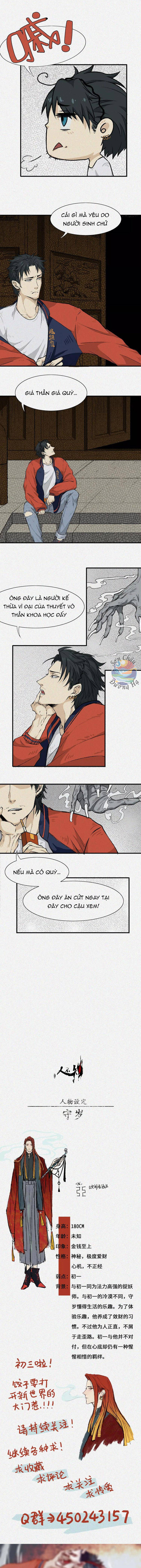 Nhân Môn Bất Tri Đạo [Chap 1-20]