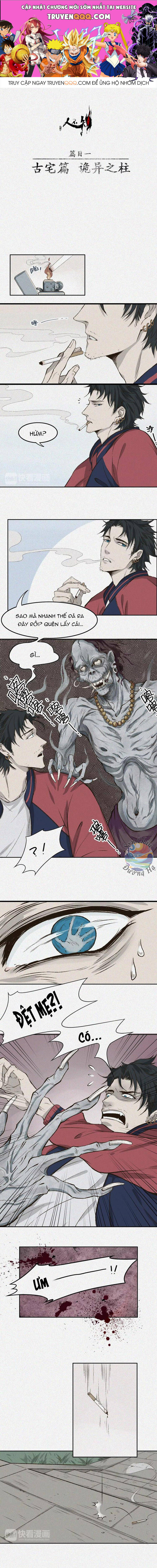 Nhân Môn Bất Tri Đạo [Chap 1-20]
