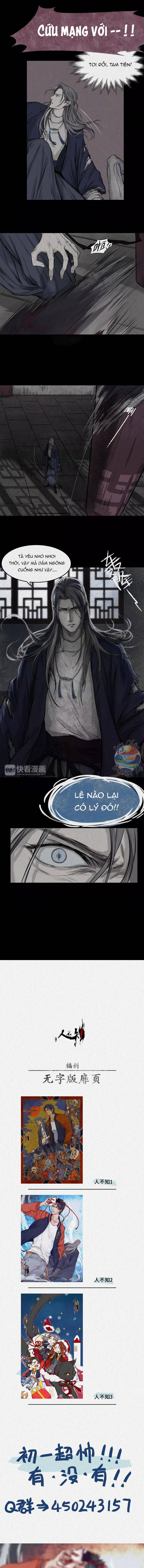Nhân Môn Bất Tri Đạo [Chap 1-20]