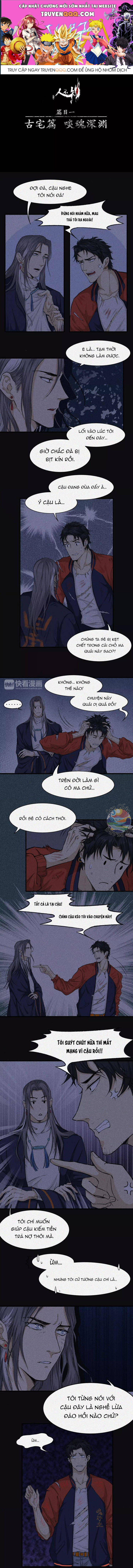 Nhân Môn Bất Tri Đạo [Chap 1-20]