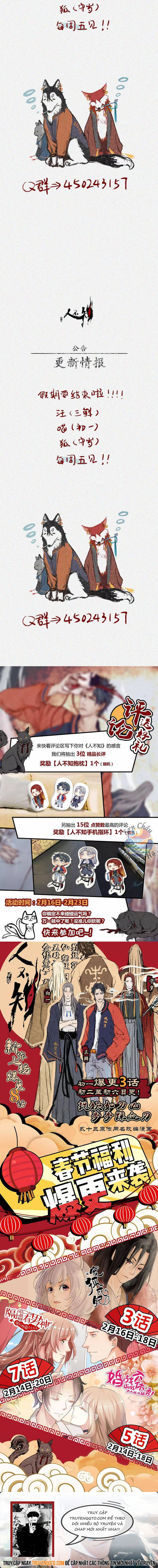 Nhân Môn Bất Tri Đạo [Chap 1-20]