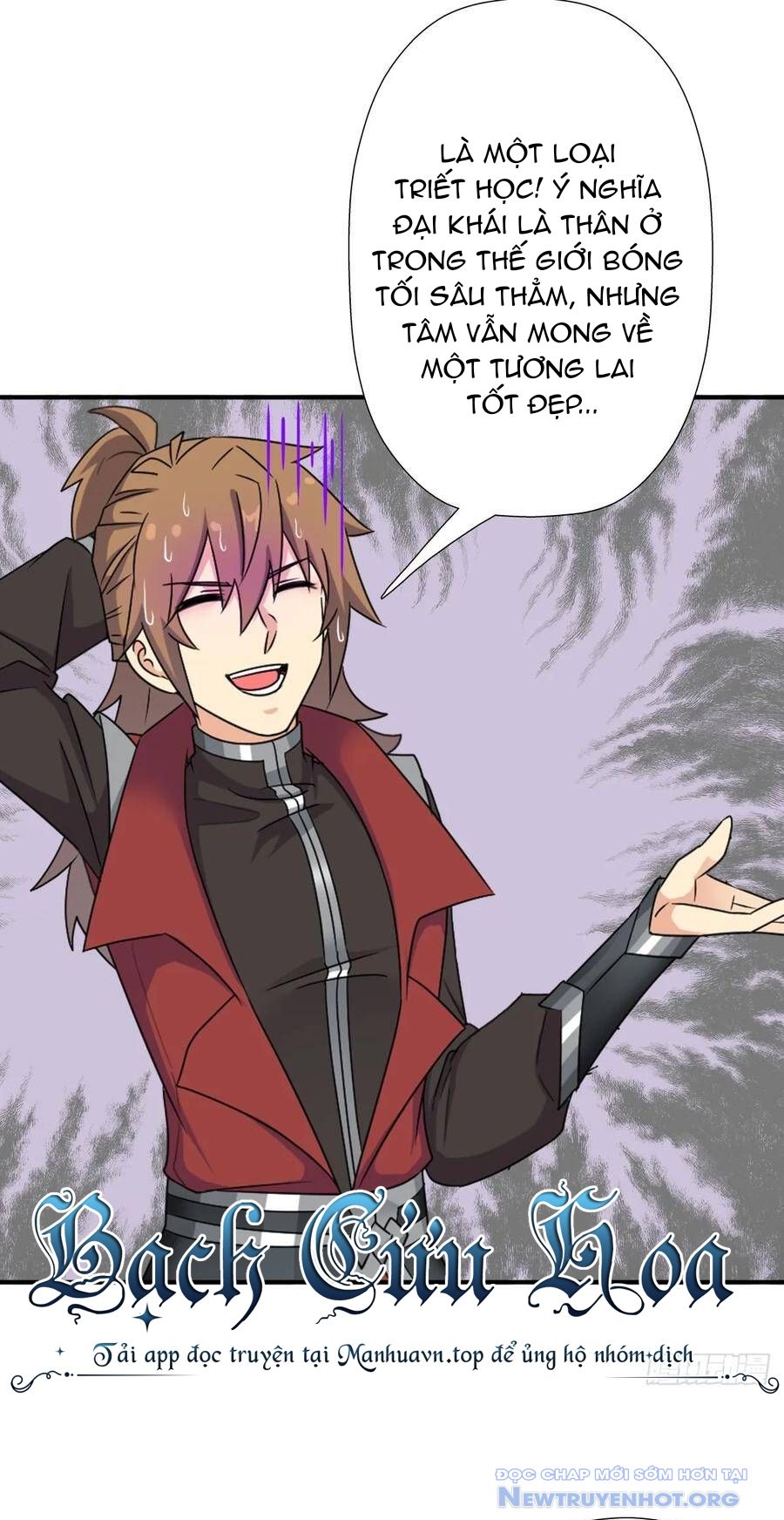 Cứu Thế Giới Đi Ông Chú! [Chap 141-189] - Page 32
