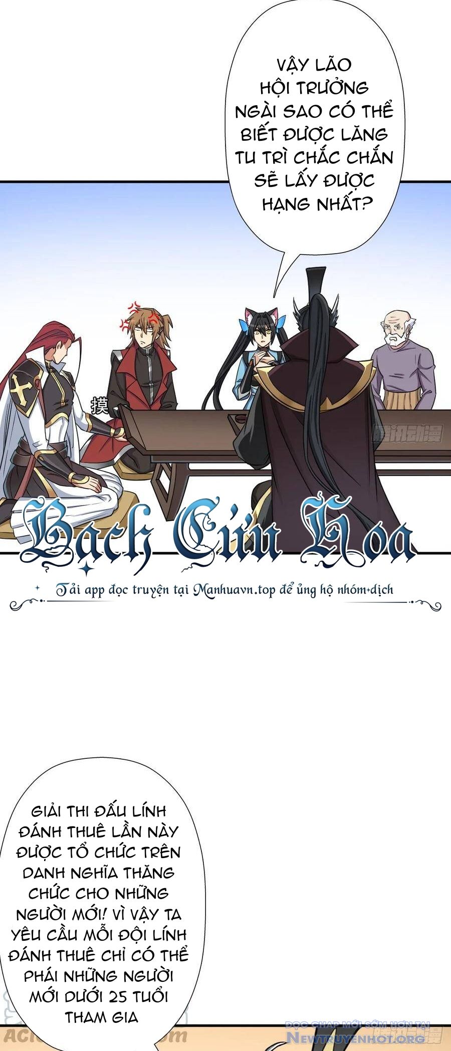 Cứu Thế Giới Đi Ông Chú! [Chap 141-189] - Page 41