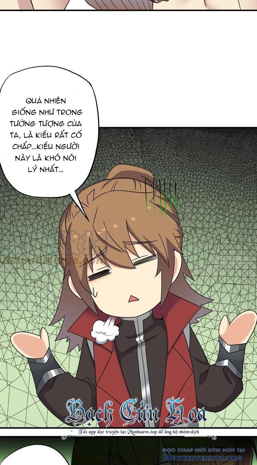 Cứu Thế Giới Đi Ông Chú! [Chap 141-189] - Page 16