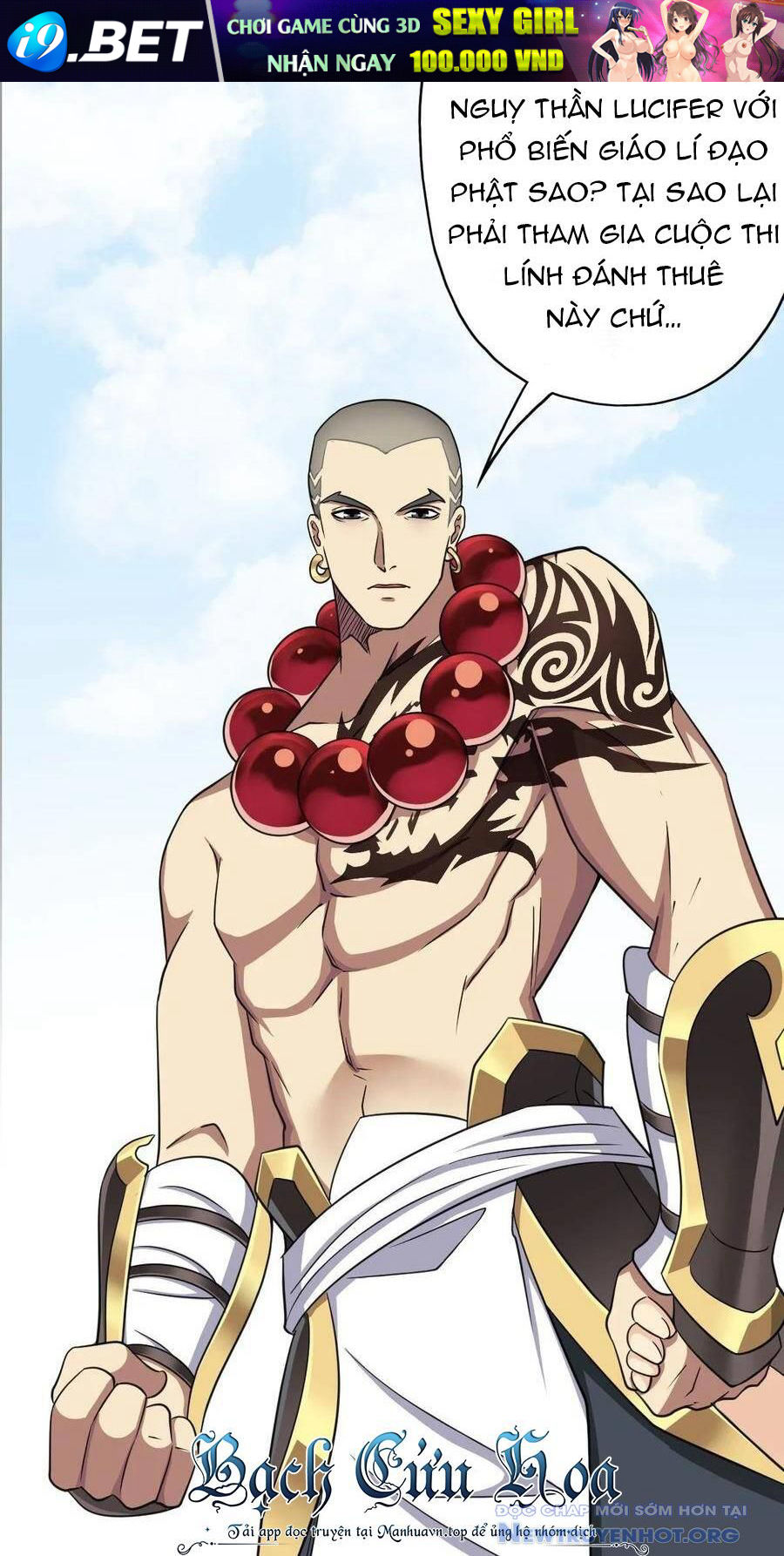 Cứu Thế Giới Đi Ông Chú! [Chap 141-189] - Page 32
