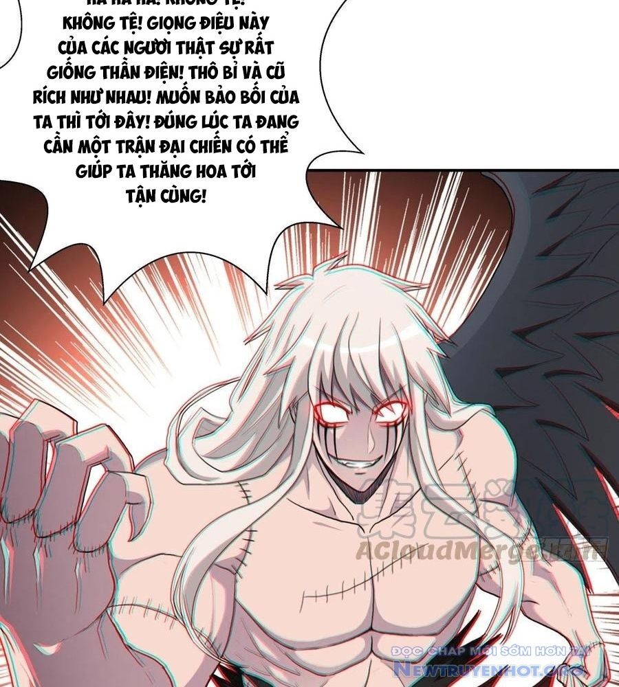 71