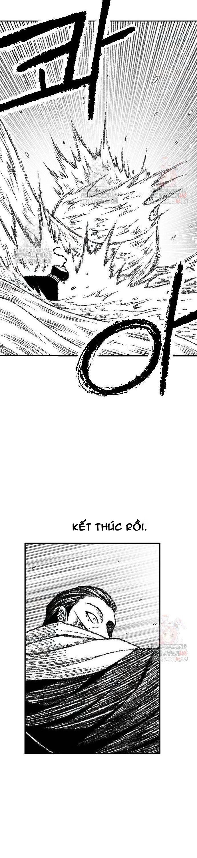 Chapter 47 - Image 11