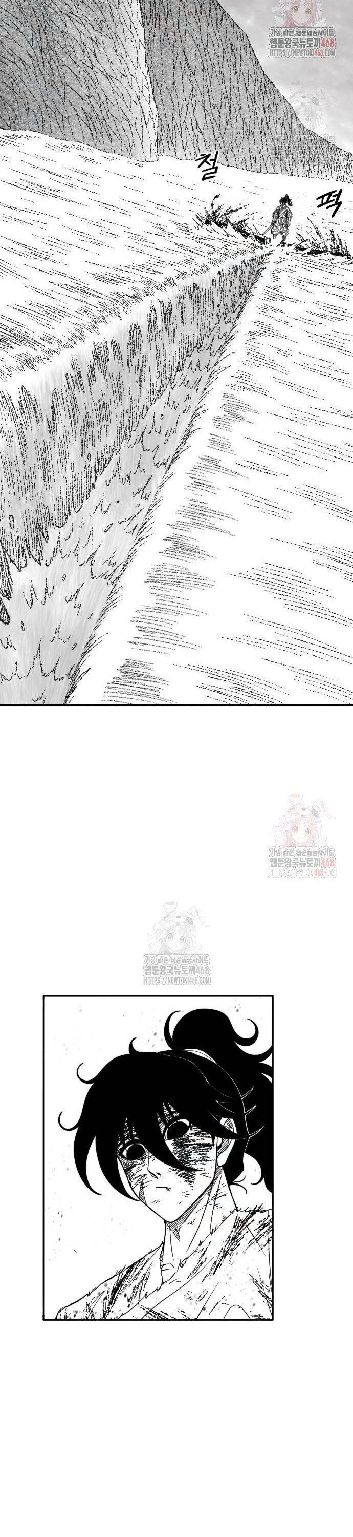 Chapter 47 - Image 16