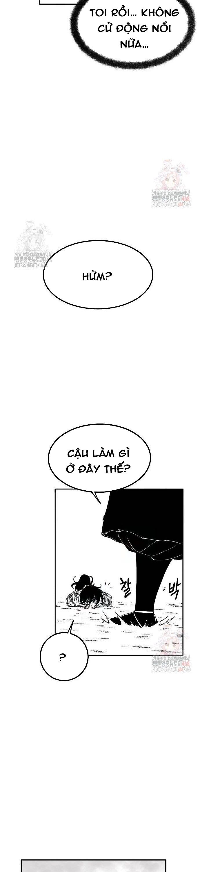 Chapter 47 - Image 19