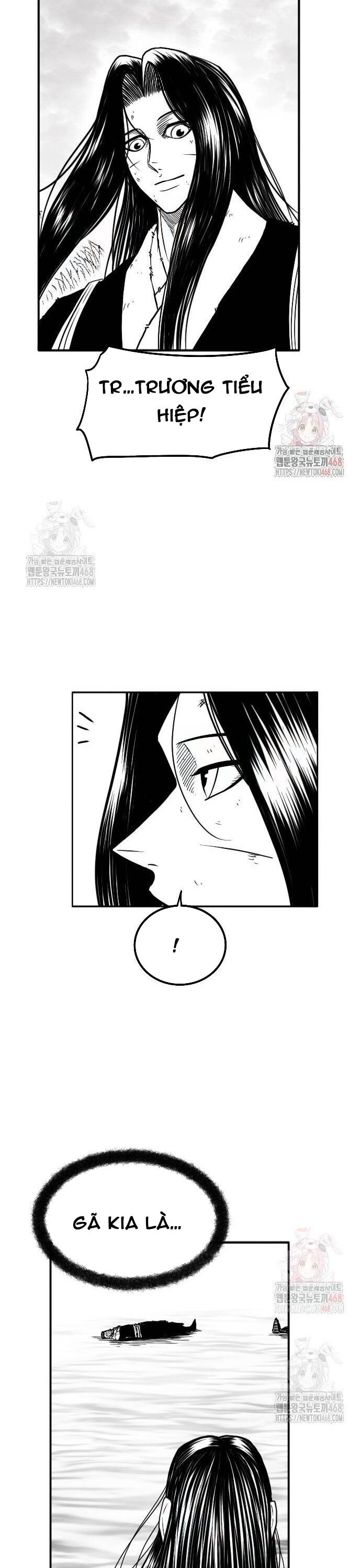 Chapter 47 - Image 20