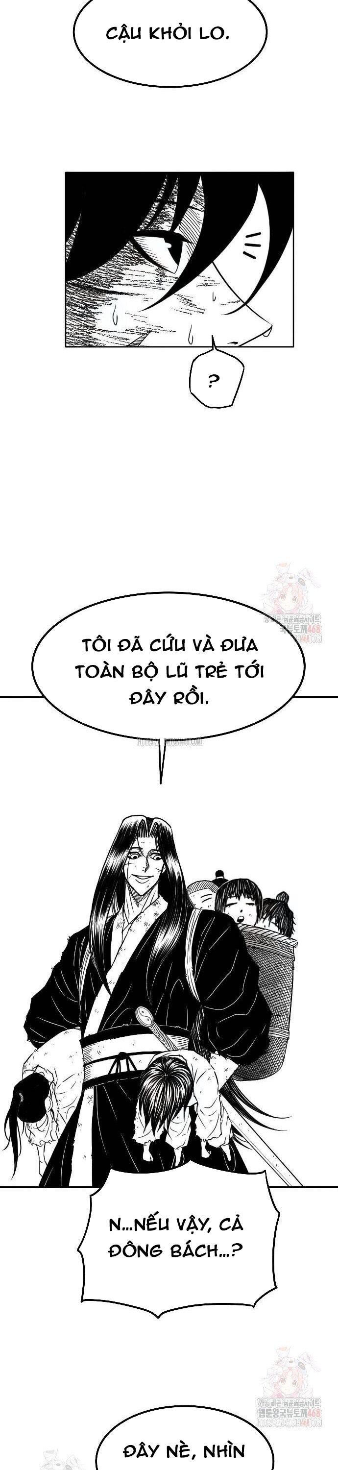 Chapter 47 - Image 22
