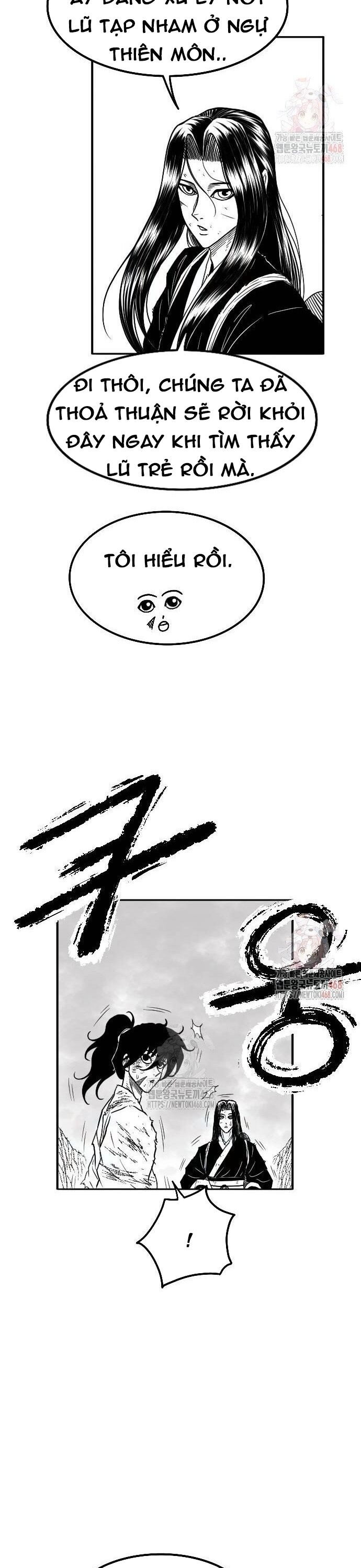 Chapter 47 - Image 25