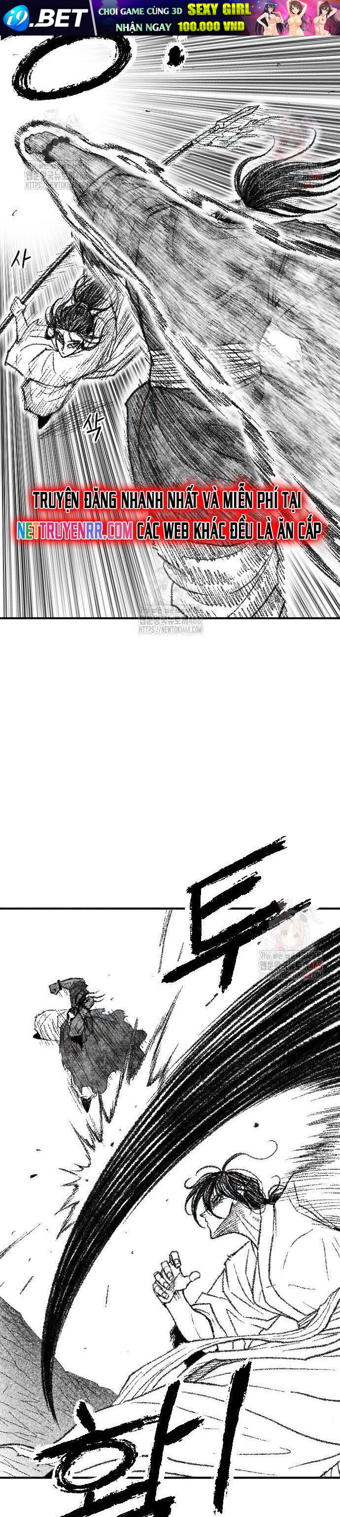 Chapter 47 - Image 33