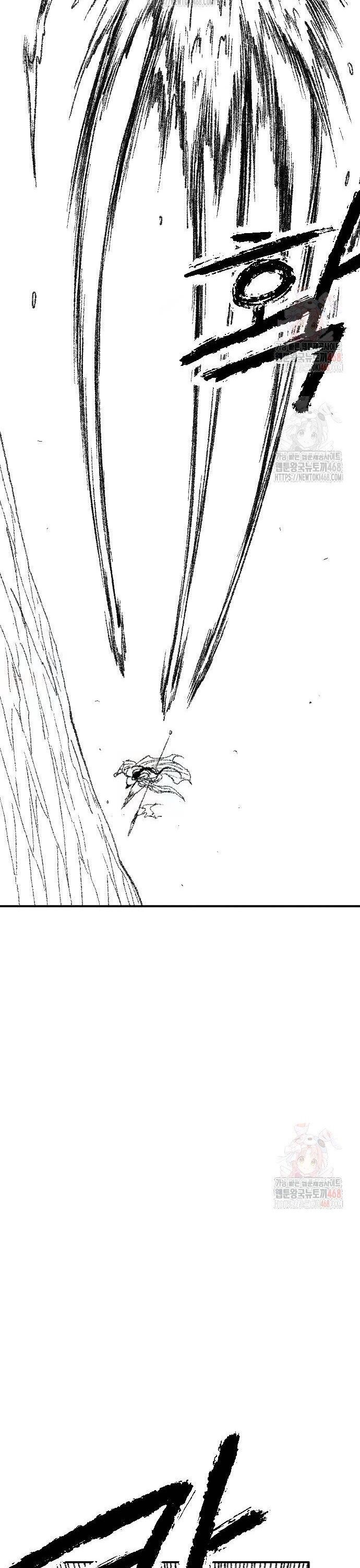 Chapter 47 - Image 35